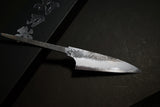 ●Japanese Chef Knife Mazaki Naoki White 2 Black Nashiji Petty 90mm-150mm-180mm Japan 4.26