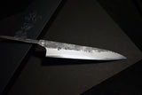 ●Japanese Chef Knife Mazaki Naoki White 2 Black Nashiji Petty 90mm-150mm-180mm Japan 4.26