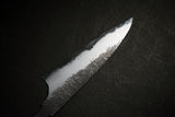 ●Japanese Chef Knife Mazaki Naoki White 2 Black Nashiji Petty 90mm-150mm-180mm Japan 4.26