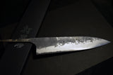 ●Japanese Chef Knife Mazaki Naoki White 2 Black Nashiji Gyuto 240-270mm 4.26
