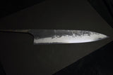 ●Japanese Chef Knife Mazaki Naoki White 2 Black Nashiji Gyuto 240-270mm 4.26