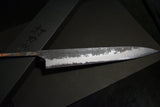 ●Japanese Chef Knife Mazaki Naoki White 2 Black Nashiji Sujihiki 270-300mm 4.26