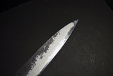 ●Japanese Chef Knife Mazaki Naoki White 2 Black Nashiji Sujihiki 270-300mm 4.26