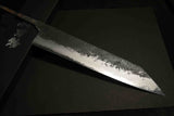 ●Japanese Chef Knife Mazaki Naoki White 2 Kuro Nashiji Kiritsuke Gyuto 270mm 4.25 / 4