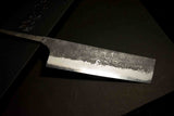 ●Japanese Chef Knife Mazaki Naoki White 2 Kuro Nashiji Nakiri 180mm 4.25 / 3