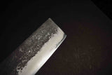●Japanese Chef Knife Mazaki Naoki White 2 Kuro Nashiji Nakiri 180mm 4.25 / 3