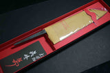 ●Japanese Chef Knife Mazaki Naoki White 2 Kuro Nashiji Santoku 180mm 4.25 / 2