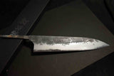 ●Japanese Chef Knife Mazaki Naoki White 2 Kuro Nashiji Bullnose Gyuto 240mm 4.25 / 1