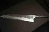 ●Japanese Chef Knife Mazaki Naoki White 2 Kuro Nashiji Bullnose Gyuto 240mm 4.25 / 1