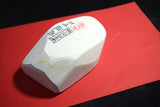 ●Japanese Natural Whetstone Asano Mikawa Nagura Mejiro Betsujo 369g Aichi Pref. 10.10