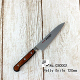 【Suisin】 INOX steel Japanese Paring - Petty Knife 80mm -150mm from Japan *F/S*