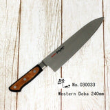 【Suisin】 INOX steel Japanese Western-Deba Knife- 210-270mm Japan *Free Shipping*(IF_EC365FF1)★