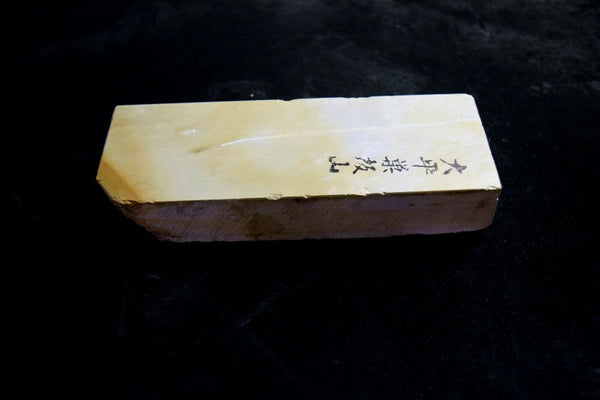 Japanese Natural Whetstone Ohira Suita 30' Size 1306g from Kyoto Japan *F/S*(IF_09989F94-SPMT)