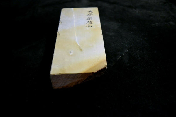Japanese Natural Whetstone Ohira Suita 30' Size 1306g from Kyoto Japan *F/S*(IF_09989F94-SPMT)