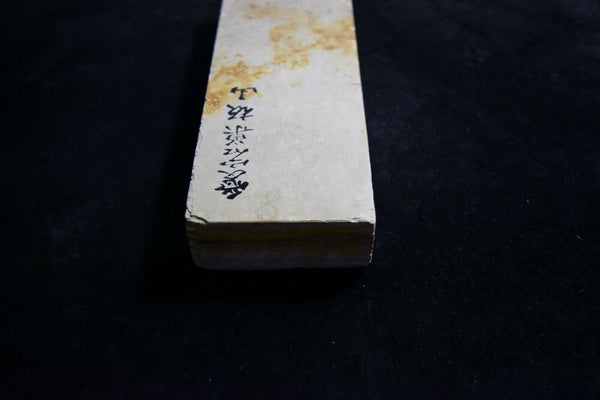 Japanese Natural Whetstone Shohonyama Atagoyama Suita *Renge* 1050g Kyoto Japan(IF_27C39082-SPMT)