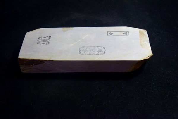 Japanese Natural Whetstone Nakayama Mizu Asagi 30' Size 1076g from Kyoto *F/S*