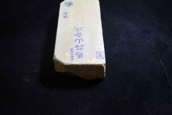 Japanese Natural Whetstone Umajiyama Vintage Iromono 60'- Size 985g Kyoto *F/S