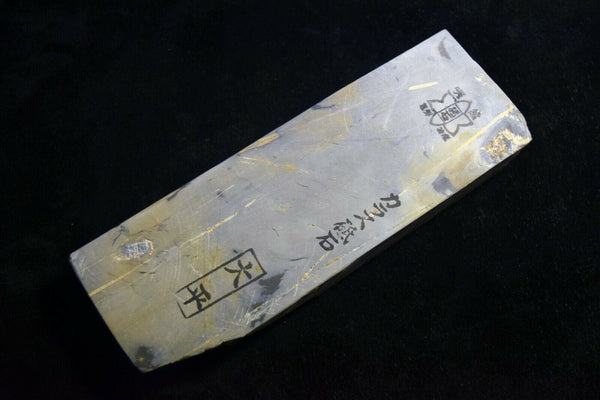 Japanese Natural Whetstone Shohonyama Ohira Karasu 80' Size 799g from Kyoto *FS*(IF_86AE06DE-SPMT)