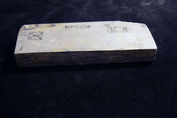 Japanese Natural Whetstone Shohonyama Ohira Karasu 80' Size 799g from Kyoto *FS*(IF_86AE06DE-SPMT)