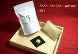 Japanese Natural Whetstone Polishing Powders Ikkyu Japan Avenue Original *F/S*
