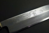 Japanese Chef Knife Tomoo Nakamura White 1 Tiger sculpture Kamagata Usuba 195mm(IF_249BFDBB)★