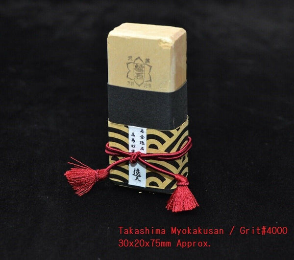 Natural Whetstone Tomo Nagura Grit #200-#4000 *Ikyu Japan Avenue Original* Japan