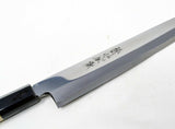 【Suisin】 White 1 Carbon Steel Kengata Yanagiba 300mm Hongasumi from Sakai *F/S*(IF_3BA94019)★