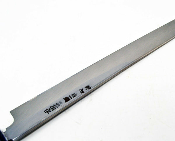 【Suisin】 White 1 Carbon Steel Sakimaru Takohiki 270mm Hongasumi from Sakai *F/S*