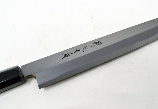 【Suisin】 Blue 2 Carbon Steel Yanagiba knife 270-300mm Hongasumi from Sakai *F/S*(IF_BF13D362)★