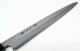 【Suisin】 Blue 2 Carbon Steel Yanagiba knife 270-300mm Hongasumi from Sakai *F/S*(IF_BF13D362)★