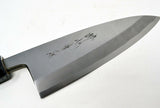 【Suisin】 Blue 2 Carbon Steel Deba Chef knife 150mm Hongasumi from Sakai *F/S*(IF_588A52A6)★