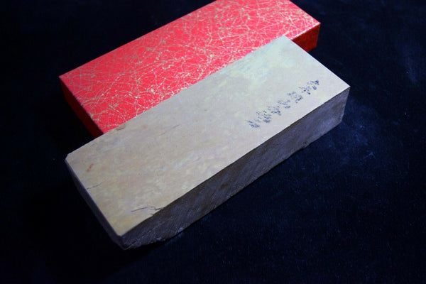 *Rare!* Japanese Natural Whetstone Red Ohira 30' Size *Chunk* 1607g Kyoto *F/S*