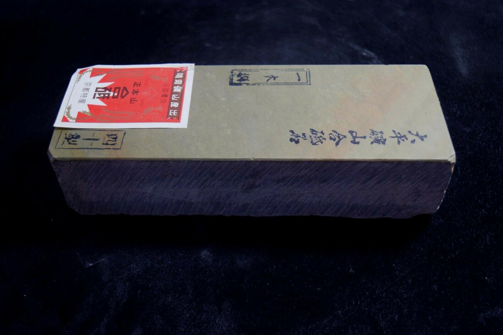 Pierre à aiguiser naturelle japonaise - Ohira - Ipponsen - 30gata  d'épaisseur - Taille : 208x77x41mm