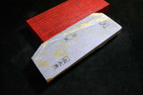 Japanese Natural Whetstone Shohonyama Mizukihara Suita 40Size 1147g from Kyoto(IF_E2F7A79E-SPM)