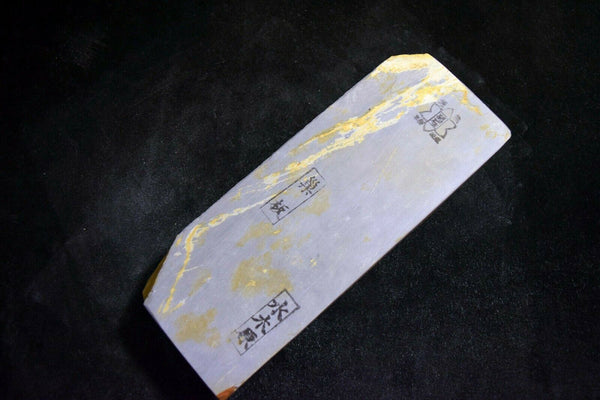 Japanese Natural Whetstone Shohonyama Mizukihara Suita 40Size 1147g from Kyoto(IF_E2F7A79E-SPM)