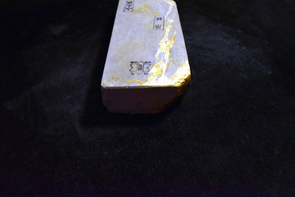 Japanese Natural Whetstone Shohonyama Mizukihara Suita 40Size 1147g from Kyoto(IF_E2F7A79E-SPM)