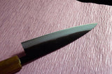 Japanese Chef knives Sukematsu Shirogami 2 Black Wa Petty 135mm w/Sheath *F/S*(IF_862FF1EE)★