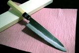 Japanese Chef knives Sukematsu Aogami 2 Black Wa Gyuto 210-240mm from Japan *F/S(IF_160B0FA7)★
