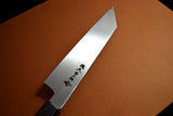 Japanese Chef Knives Ikyu by Itsuo Doi Aogami 2 Kiritsuke 180mm-240mm Japan *F/S(IF_E9CBDDBD★)