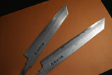 Japanese Chef Knife Ikyu by Itsuo Doi Aogami 1 Suminagashi Kiritsuke 210-240mm(IF_C0FDD839)★