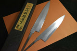Japanese Chef Knife Ikyu by Itsuo Doi Aogami 1 Suminagashi Gyuto 210-240mm *F/S*(IF_64C282A3)★