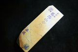 Japanese Natural Whetstone Umajiyama Vintage Shiro Suita 761g from Kyoto *F/S*