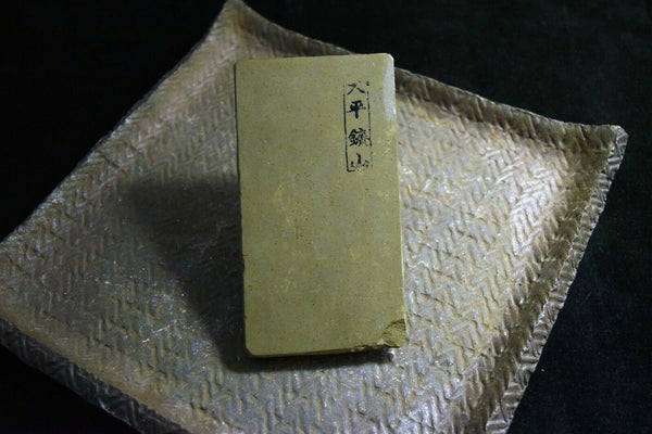 Japanese Natural Whetstone Shohonyama Ohira Namito 310g from Kyoto Japan *F/S*(IF_BEB52E9B-SPM)