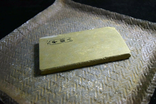 Japanese Natural Whetstone Shohonyama Ohira Namito 310g from Kyoto Japan *F/S*(IF_BEB52E9B-SPM)
