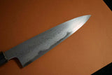 Japanese Chef Knife Ikyu by Itsuo Doi Aogami 1 Suminagashi Petty 180mm F/S(IF_1E60569F)★