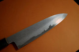 Japanese Chef Knife Ikyu by Itsuo Doi Aogami 1 Suminagashi Santoku 180mm F/S(IF_CB49E0BC)★