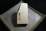 Japanese Natural Whetstone Shohonyama *Soft* Shobudani Tomae 684g Kyoto *F/S*(IF_FFDD21C8-SPMT)