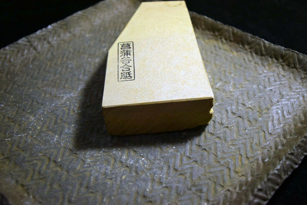 Japanese Natural Whetstone Shohonyama *Soft* Shobudani Tomae 684g Kyoto *F/S*(IF_FFDD21C8-SPMT)