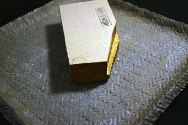 Japanese Natural Whetstone Shohonyama *Soft* Shobudani Tomae 684g Kyoto *F/S*(IF_FFDD21C8-SPMT)