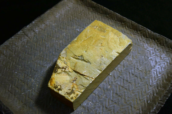 Japanese Natural Whetstone Shohonyama *Soft* Shobudani Tomae 684g Kyoto *F/S*(IF_FFDD21C8-SPMT)